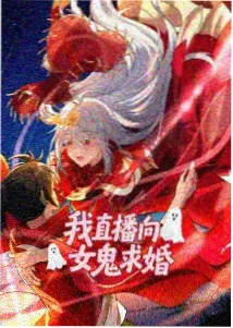 屋檐下 继母继子